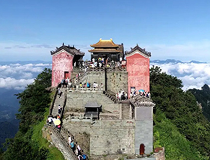 武当山